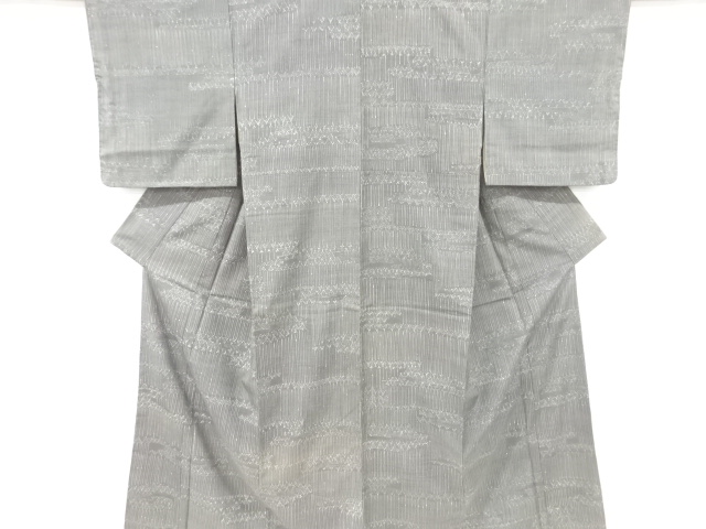 JAPANESE KIMONO / ANTIQUE KIMONO / SILK / TSUMUGI / ABSTRACT PATTERN